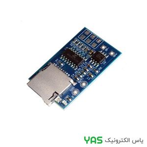 ماژول MP3 PLAYER