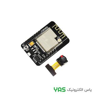 ماژول وای فای ESP32 به همراه دوربین