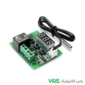 ماژول ترموستات W1209