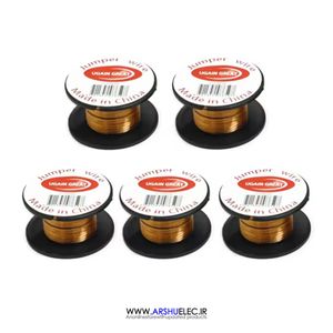 سیم مسی لاکی 10 متری قطر 0.10mm