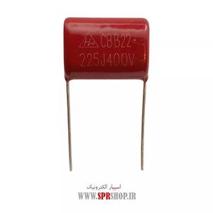 IC TNY 289PG DIP-7 ORG