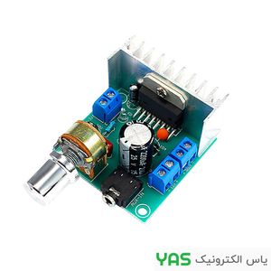 ماژول آمپلی فایر استریو 10W -TDA7297
