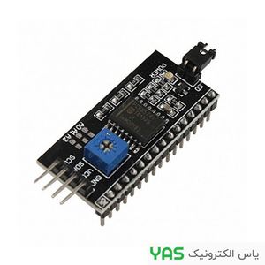 ماژول رابط I2C