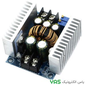 ماژول کاهنده ولتاژ 9A