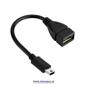 رابط تبدیل USB به mini USB سیم‌دار OTG