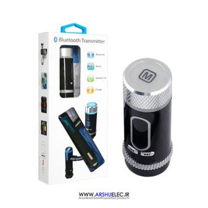 اف ام پلیر و شارژر فندکی چند کاره خودرو FM Player-Charger