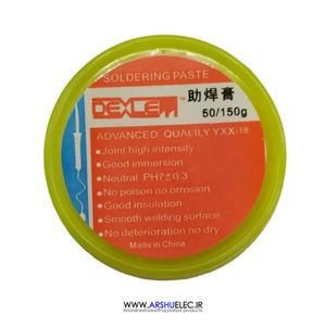 روغن لحیم DEXLE حجم 150 گرمی