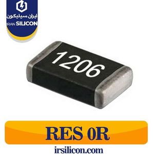 مقاومت 0 اهم SMD