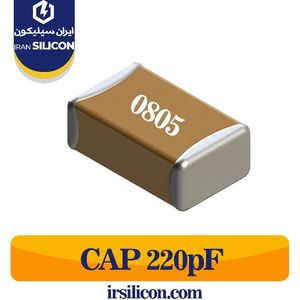 خازن 220 پیکو فاراد