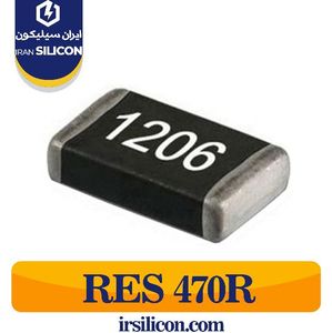 مقاومت 470 اهم SMD