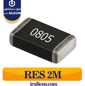 مقاومت 2 مگا اهم SMD