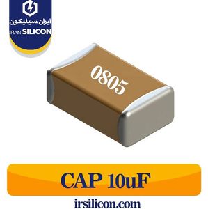 خازن 10 میکرو فاراد