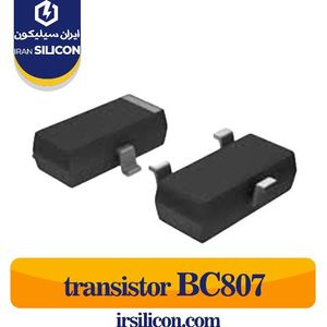 ترانزیستور BC807