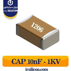 خازن 10 نانو فاراد 1000 ولت