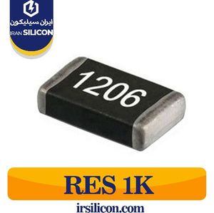 مقاومت 1 کیلو اهم SMD