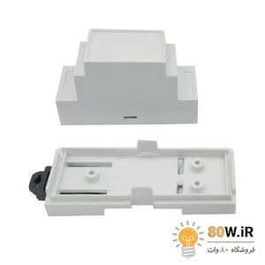 جعبه ریلی Rail Box سفید سایز 36x87x60mm