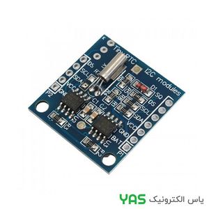 ماژول ساعت DS1307