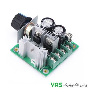 ماژول دیمر 6V-40V 10A DC
