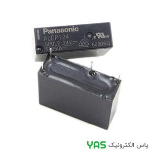 RELAY رله پکیجی 24V