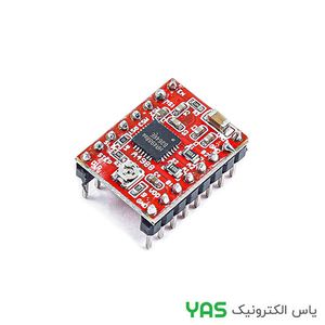 درایور A4988
