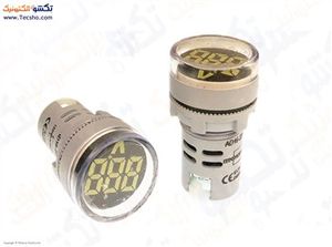 ولت متر چراغ سیگنالی AC سفید