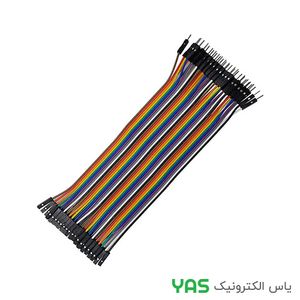 سیم بردبرد نر به نر 20CM بسته 40 عددی