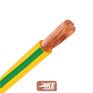 سیم ارت 1 مروارید ابهر