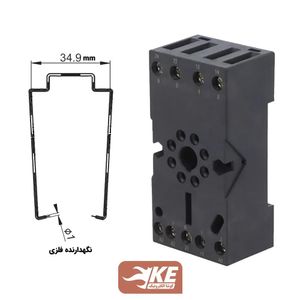 پایه رله دو کنتاکت مخصوص رله‌های سری HF10F-2Z هونگفا مدل 10FF-2Z-C4-H1