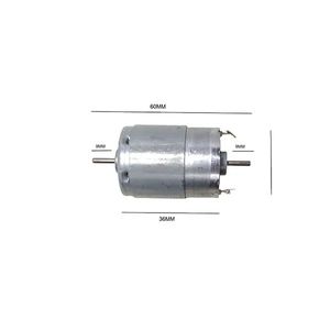 موتور سشواری دو شفت RS-385PW پرقدرت