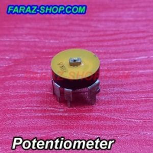 کلید ولوم 10 کیلو اهم