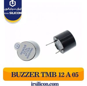 بازر TMB12A05