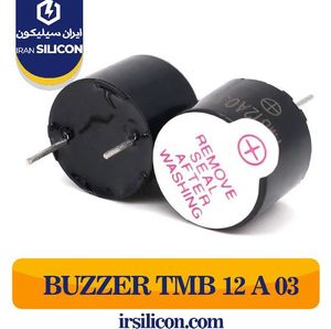 بازر tmb12a03