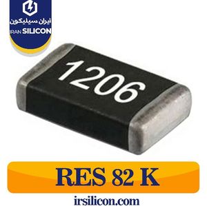 مقاومت 82 کیلو اهم SMD