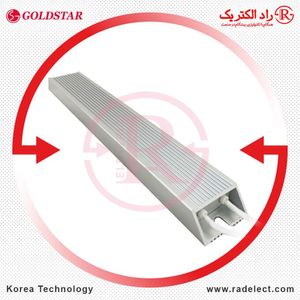 سوکت لیفتراکی 175A آمپر SB3-175 اندرسون آمریکا