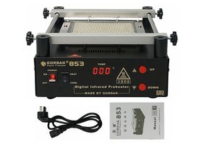 پری هیتر دیجیتال رومیزی GORDAK 853