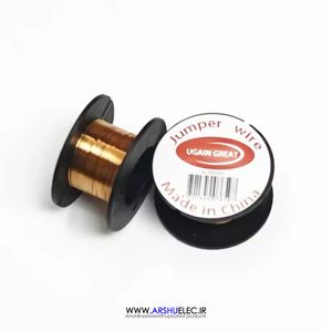 سیم مسی لاکی 10 متری قطر 0.10mm
