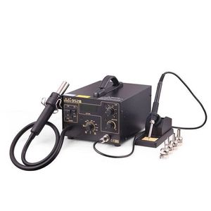 هیتر و هویه متغیر GORDAK952 اورجینال