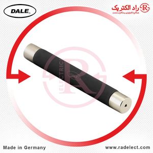 مقاومت کربنی 8.6 کیلو اهم 25×2.5 دیل آلمان