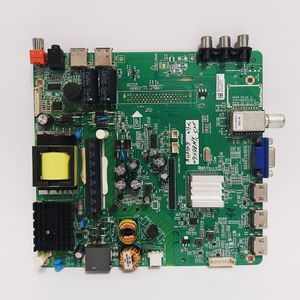 برد مین تلویزیون شهاب 43H92