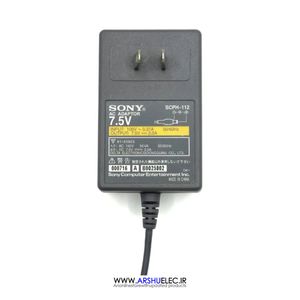 آداپتور سونی 7.5 ولت 2 آمپر مدل SCPH-112 مخصوص پلی استیشن 1 | Sony 7.5V 2A Adapter SCPH-112