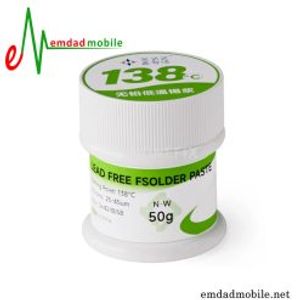 خمیر قلع 138 درجه XZZ