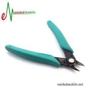 کف چین JBC SHR270