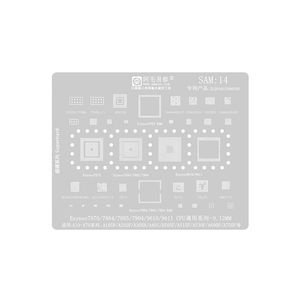 شابلون سامسونگ AMAOE SAM14