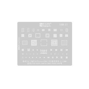 شابلون سامسونگ AMAOE SAM11