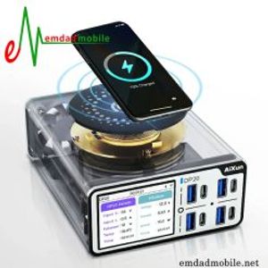 مولتی شارژ Aixun DP20