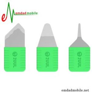 ست قاب بازکن 2UUL DA91 X.Y.Z