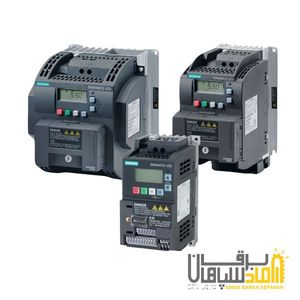 درایو (اینورتر) تکفاز 3 کیلووات، زیمنس siemens
