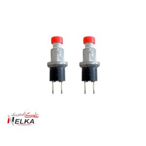 شاسی فشاری زنگ 2 پایه – کلید لحظه‌ای کاربردی و مقاوم