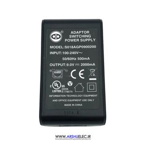آداپتور 9 ولت 2 آمپر سوئیچینگ مدل S018AGP0900200 مناسب مودم و دستگاه های الکترونیکی
