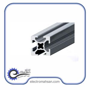 پروفیل آلومینیوم شیاردار 30 در 30 شیار 8 میلیمتر سبک H سنگین